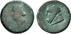Greek BITHYNIA. Kios (as Prusias ad Mare). Orsobaris Musa, daughter of Mithradates VI Eupator, circa mid to late 1st century BC. Tetrachalkon (Bronze, 23 mm, 7.74 g, 1 h), circa 30-22 BC (?). [BAΣIΛIΣ