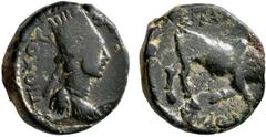 Greek KINGS OF COMMAGENE. Mithradates II, circa 34-20 BC. AE (Bronze, 22 mm, 15.55 g, 1 h), struck in the name of Antiochos I Theos and Mithradates II, Samosata. [BA MΕΓ AN]TIOXOY (?) Draped bust of A