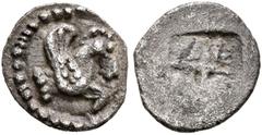 Greek MACEDON. Argilos. Circa 470-460 BC. Tetartemorion (Silver, 8 mm, 0.26 g). Forepart of Pegasus to right. Rev. Quadripartite incuse square. Liampi 101-116. Tsintsifos, Perix Pangaion Epeiros, 111,