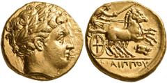 Greek KINGS OF MACEDON. Philip II, 359-336 BC. Stater (Gold, 16 mm, 8.59 g, 10 h), Amphipolis, struck under Philip II or Alexander III, circa 340/36-328 BC. Laureate head of Apollo to right. Rev. ΦΙΛΙ