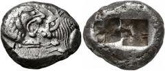 Greek KINGS OF LYDIA. Kroisos, circa 560-546 BC. Siglos (Silver, 15 mm, 5.25 g), Sardes. Confronted foreparts of lion and bull. Rev. Two incuse squares, one larger than the other. Rosen 663. SNG Kayha