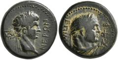 Roman Provincial LYDIA. Sardis. Nero , 54-68. Hemiassarion (Bronze, 16 mm, 4.19 g, 12 h), Mindios, strategos for the second time, cica 60. NEPΩN Laureate head of Nero to right; behind, monogram of ΣAP
