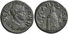 Roman Provincial LYDIA. Silandus. Pseudo-autonomous issue . Hemiassarion (Bronze, 21 mm, 5.85 g, 6 h), time of the Severans, circa 193-235. ΘЄA PΩMH Draped and cuirassed bust of Roma to right, wearing
