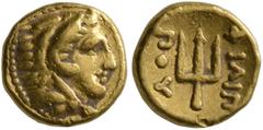 Greek KINGS OF MACEDON. Philip II, 359-336 BC. 1/8 Stater (Gold, 7 mm, 1.08 g, 11 h), Pella, struck under Philip II or Alexander III, circa 340-328. Head of Herakles to right, wearing lion skin headdr