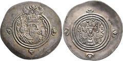 Central Asian SASANIAN KINGS. Khosrau II, 591-628. Drachm (Silver, 33 mm, 3.86 g, 3 h), AHM (Hamadān) mint, RY 31 = 622 AD. Crowned bust of Khosrau II to right, ribbons over shoulders; stars flanking 