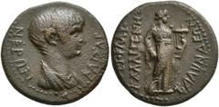 Roman Provincial LYDIA. Blaundus. Nero, 54-68. Hemiassarion (Bronze, 18 mm, 4.02 g, 1 h), Tiberios Klaudios Kalligenes, magistrate, ca 55 (?). NEPΩN KAIΣAP Draped bust of Nero to right. Rev. TI KΛΑΥ Κ