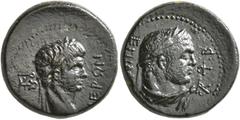 Roman Provincial LYDIA. Sardis. Nero, 54-68. Hemiassarion (Bronze, 17 mm, 4.20 g, 1 h), Mindios, strategos for the second time, circa 60. NEPΩN Laureate head of Nero to right; behind, monogram of ΣAPΔ