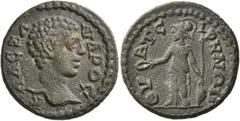 Roman Provincial LYDIA. Thyateira. Severus Alexander, as Caesar, 222. Hemiassarion (Bronze, 19 mm, 3.58 g, 6 h). AΛЄΞANΔPOC Bare head of Severus Alexander to right. Rev. ΘYATЄIPHNΩN Athena standing fr