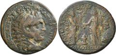 Roman Provincial PISIDIA. Apollonia-Mordiaeum. Pseudo-autonomous issue. Tetrassarion (Bronze, 32 mm, 16.50 g, 6 h), time of Caracalla, circa 211-217. AΛЄΞANΔOC (sic!) KTICT AΠΟΛΛΩNIAT Head of Alexande