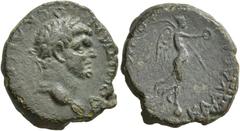 Roman Provincial LYCAONIA. Iconium. Domitian, 81-96. Hemiassarion (Bronze, 19 mm, 4.98 g, 2 h). ΔOMITIANOC KAICA[P] Laureate head of Domitian to right. Rev. KΛAYΔЄIKONIЄ[ωN] Nike standing right on glo