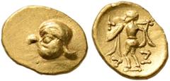 Greek CELTIC, Central Europe. Boii. 2nd century BC. 1/24 Stater (Gold, 7 mm, 0.33 g, 3 h), earliest Athena-Alkis-series, local 'Vogelkopf' type. Head of a bird with short curved beak to left, wearing 