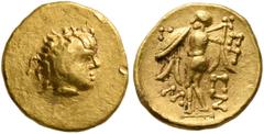 Greek CELTIC, Central Europe. Boii. 2nd century BC. 1/8 Stater (Gold, 9 mm, 1.02 g, 12 h), earliest Athena-Alkis-series. Diademed youthful male head to right with ribbons flowing behind. Rev. Athena A