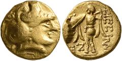 Greek CELTIC, Central Europe. Boii. 2nd century BC. 1/3 Stater (Gold, 11 mm, 2.75 g, 12 h), early Athena-Alkis-series. Helmeted head of Athena to right. Rev. CIECIIW (or similar); to lower left, ZE At