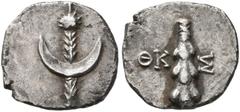 Greek CILICIA. Uncertain. Obol (Silver, 10 mm, 0.60 g, 6 h), SE 229 = 84/3 BC. Horizontal crescent set on a thyrsos. Rev. ΘK-Σ Club. Cf. Classical Numismatic Group E-Auction 403 (2017), 225, Nomos 12 