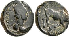 Greek KINGS OF COMMAGENE. Mithradates II, circa 34-20 BC. Octachalkon (Bronze, 22 mm, 15.55 g, 1 h), struck in the name of Antiochos I Theos and Mithradates II, Samosata. [BA MΕΓ ANT]IOXOY (?) Draped 