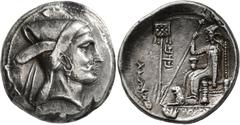 Oriental Greek KINGS OF PERSIS. Baydād (Bagadat), early 2nd century BC. Tetradrachm (Silver, 29 mm, 16.96 g, 11 h), Istakhr (Persepolis). Head of Baydād to right, with short beard, mustache, and earri