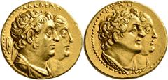 Greek PTOLEMAIC KINGS OF EGYPT. Ptolemy II Philadelphos, with Arsinöe II, Ptolemy I, and Berenike I, 285-246 BC. Mnaeion or Oktadrachm (Gold, 28 mm, 27.80 g, 1 h), Alexandria, after 265. ΑΔΕΛΦΩΝ Diade