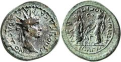 Roman Provincial LYDIA. Magnesia ad Sipylum. Gaius (Caligula), with Germanicus and Agrippina Senior , 37-41. Assarion (Orichalcum, 20 mm, 6.19 g, 12 h). ΓAION KAICAPA CЄBACTON Radiate head of Gaius to