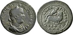 Roman Provincial CILICIA. Anazarbus. Valerian I , 253-260. Hexassarion (Bronze, 29 mm, 12.82 g, 5 h), CY 272 = 253/4. AYT K Π ΛIK OYAΛЄPIANOC CЄ Laureate, draped and cuirassed bust of Valerian to righ