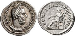 Roman Imperial Macrinus, 217-218. Denarius (Silver, 20 mm, 2.75 g, 7 h), Rome, summer 217-early 218. IMP C M OPEL SEV MACRINVS AVG Laureate, draped and cuirassed bust of Macrinus to right. Rev. PONTIF