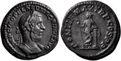 Roman Imperial Macrinus, 217-218. 'Denarius' (Bronze, 19 mm, 3.80 g, 12 h), a contemporary 'limes denarius', irregular mint, after summer 217-early 218. IMP C M OPEL SEV MACRINVS AVG Laureate and cuir