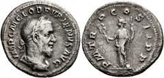 Roman Imperial Pupienus, 238. Denarius (Silver, 20 mm, 2.90 g, 12 h), Rome, circa April-June 238. IMP C M CLOD PVPIENVS AVG Laureate, draped and cuirassed bust of Pupienus to right, seen from behind. 