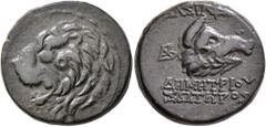 Greek SELEUKID KINGS OF SYRIA. Demetrios I Soter, 162-150 BC. AE (Bronze, 25 mm, 15.67 g, 1 h), uncertain mint 83, possibly in Cilicia or Northern Syria. Head of a lion with long mane to left. Rev. [Β