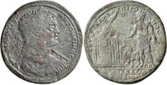 Roman Provincial LYDIA. Philadelphia. Caracalla, 198-217. Medallion (Orichalcum, 42 mm, 32.26 g, 6 h), Klaudios Kapitonos, first archon, late 214-217. AYT•K•M•AYP•CЄYH ANTΩNЄINOC Laureate, draped and 