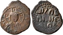 Byzantine Anonymous. Follis (Bronze, 27 mm, 6.50 g, 12 h), a contemporary imitation of an aA2 Class follis struck in Constantinopolis, uncertain mint, circa 11th century. Nimbate bust of Christ facing