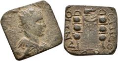 Byzantine Byzantine Weights, Circa 5-6th century. Weight of 1 Nomisma (Bronze, 16x17 mm, 4.15 g), a square coin weight for a solidus made from a Roman Provincial issue of Valerianus I (253-260) from A