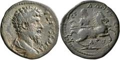 Roman Provincial PISIDIA. Antiochia (?). Lucius Verus, 161-169. 'Dupondius' (Bronze, 25 mm, 5.51 g, 1 h). [L AVR]ELIVS CAISA (sic!) Bare-headed and draped bust of Lucius Verus to right, seen from behi