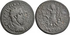 Roman Provincial CILICIA. Tarsus. Pupienus, 238. Hexassarion (Orichalcum, 35 mm, 20.80 g, 7 h). AYT KAIC M K Λ ΠΟYΠIHNON CЄB / Π - Π. Radiate, draped and cuirassed bust of Pupienus to right, seen from