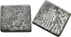 Byzantine Byzantine Weights, Circa 5th-6th century. Weight of 1 Nomisma (Bronze, 14x15 mm, 4.24 g), a square coin weight for a solidus made from an issue from Amisos (circa 85-65 BC). Aegis. Rev. [AM]