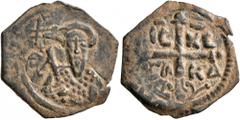 Early Medieval & Islamic CRUSADERS. Antioch. Tancred, regent, 1101-1112. Follis (Bronze, 21 mm, 3.34 g, 6 h). [ΚΕ ΒΟ TANKP] Cuirassed bust of Tancred facing, wearing turban with cross and holding swor