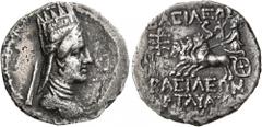 Greek KINGS OF ARMENIA. Artavasdes II, 56-34 BC. Drachm (Silver, 19 mm, 3.25 g, 1 h), Artaxata, RY 6 = 51/0 BC. Draped bust of Artavasdes II to right, wearing five-pointed tiara decorated with a star 