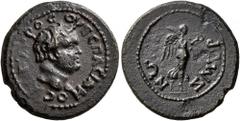 Roman Provincial IONIA. Smyrna. Vespasian Junior, Caesar, ?-95/6. Hemiassarion (Orichalcum, 17 mm, 2.84 g, 12 h). OYЄCΠACIANOC NЄΩTЄPOC Bare head of Vespasian Junior to right. Rev. ZMYPNAIΩN Nike adva
