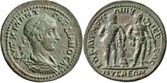 Roman Provincial LYDIA. Nysa. Gordian III, 238-244. Hexassarion (Orichalcum, 38 mm, 23.65 g, 6 h), Aur. Mousonius, grammateus and hiereus. ΑΥΤ Κ Μ ΑΝΤ ΓΟΡΔΙΑΝΟϹ ΑΥ Laureate, draped and cuirassed bust 