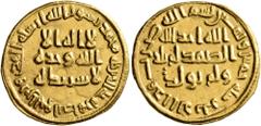Islamic ISLAMIC, Umayyad Caliphate. temp. 'Abd al-Malik ibn Marwan, AH 65-86 / AD 685-705. Dinar (Gold, 20 mm, 4.33 g, 7 h), no mint, but probably Dimashq, AH 85 / AD 704. In inner field: 'no God but 