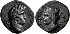 Roman Provincial CILICIA. Anazarbus. Nero, 54-68. AE (Bronze, 14 mm, 2.06 g, 11 h), CY 86 = 67/8. NЄPON KAICAP Laureate head of Nero to right; on cheek, countermark: male head to right within incuse c
