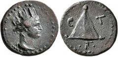 Roman Provincial CAPPADOCIA. Caesaraea-Eusebia. Pseudo-autonomous issue. 1/3 Assarion (Bronze, 16 mm, 2.87 g, 12 h), 80/1 or 100/1 AD. Turreted and draped bust of the city-goddess to right. Rev. Є-T /