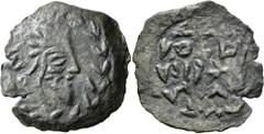 Greek KINGS OF ARMENIA. Tiridates II (?), circa 217-252. AE (Bronze, 26 mm, 7.00 g, 12 h). Bearded head of Tiridates II to right, wearing five-pointed tiara tied with a diadem; all within laurel wreat
