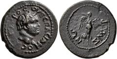Roman Provincial IONIA. Smyrna. Vespasian Junior, Caesar, ?-95/6. Hemiassarion (Orichalcum, 17 mm, 2.84 g, 12 h). OYЄCΠACIANOC NЄΩTЄPOC Bare head of Vespasian Junior to right. Rev. Z MYPNAIΩN Nike adv