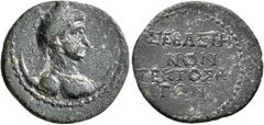 Roman Provincial GALATIA. Ancyra. Pseudo-autonomous issue. Hemiassarion (Bronze, 18 mm, 2.90 g, 6 h), time of Vespasian, 69-79. Draped bust of Mên set on crescent to right, wearing Phrygian cap. Rev. 