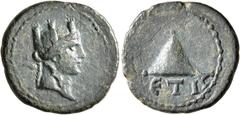 Roman Provincial CAPPADOCIA. Caesaraea-Eusebia. Pseudo-autonomous issue. AE (Bronze, 19 mm, 3.88 g, 12 h), RY 11 of Nero = 64/5, or of Trajan = 108/9. Turreted and draped bust of the city-goddess to r