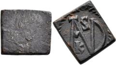 Byzantine Byzantine Weights, Circa 6th-7th centuries. Weight of 1 Nomisma (Bronze, 13x15 mm, 4.01 g, 6 h), a square coin weight for a solidus made from a Half Follis of Justinian I from Ravenna (circa
