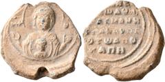 Byzantine Seals Pharasmanes Apokapes, patrikios anthypatos, 11th century. Seal (Lead, 29 mm, 16.54 g, 12 h). MHP -ΘV Nimbate Theotokos “Episkepsis”, raising both hands in prayer; medallion of Christ i
