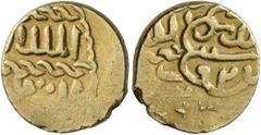Early Medieval & Islamic ISLAMIC, Mamluks. al-Ashraf Qansuh II al-Ghuri, AH 906-922 / AD 1501-1516. Ashrafi (Gold, 14 mm, 3.30 g, 12 h), Dimashq, AH 921 = AD 1515/6. Balog, Mamluk, 885. Some scratches