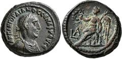 Roman Provincial EGYPT. Alexandria. Gordian I, 238. Tetradrachm (Potin, 23 mm, 13.00 g, 11 h), RY 1 = March-April 238. A K M AN ΔOPΔIANOC CЄM AΦP ЄYCЄ Laureate, draped and cuirassed bust of Gordian I 