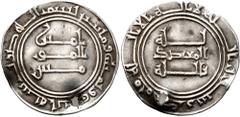 Early Medieval & Islamic ISLAMIC, 'Abbasid Caliphate. Al-Mu'tadid, AH 279-289 / AD 892-902. Dirham (Silver, 25 mm, 2.84 g, 12 h), donative issue. Withount mint name, AH 282 = AD 895/6. Album 242A. Ver