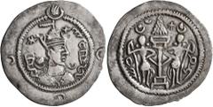 Central Asian HUNNIC TRIBES, Western Turks (?). Uncertain. Circa 7th-8th centuries. Drachm (Silver, 30 mm, 3.89 g, 4 h). Crowned and draped Sasanian-style bust to right. Rev. Sasanian fire altar set o